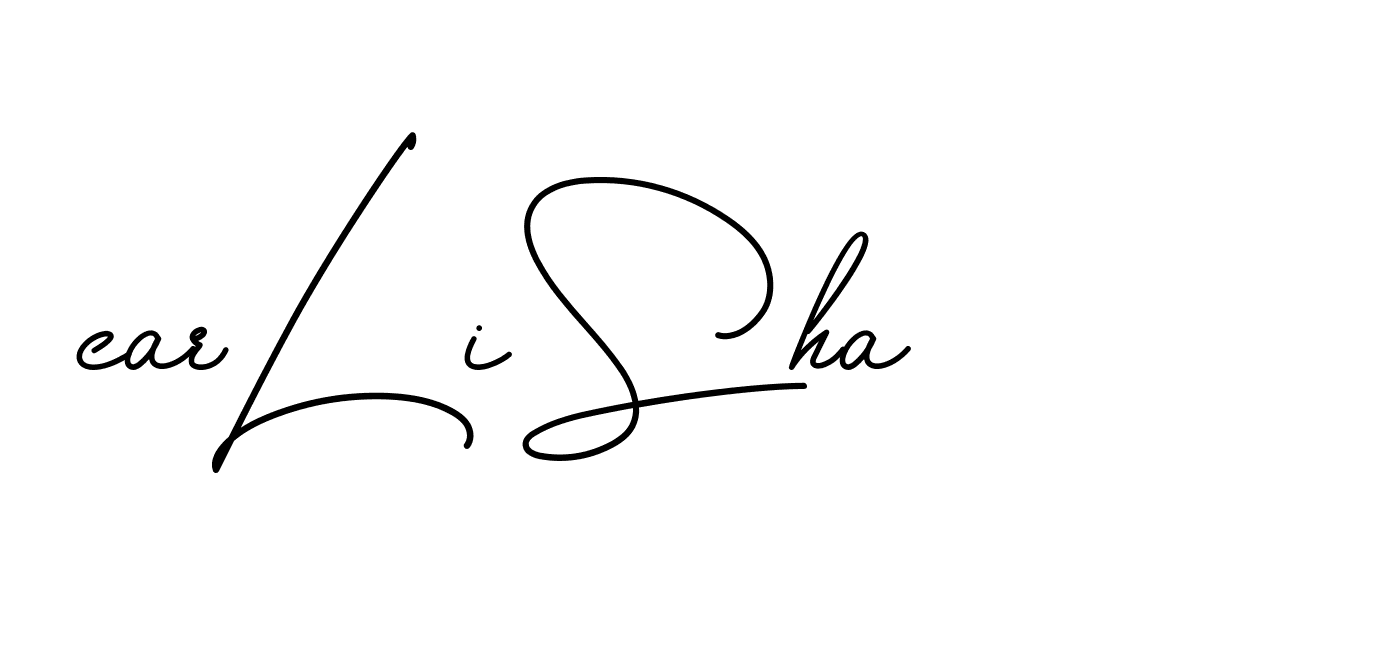 The best way (BrendriaSignature-vmy04) to make a short signature is to pick only two or three words in your name. The name Ceard include a total of six letters. For converting this name. Ceard signature style 2 images and pictures png