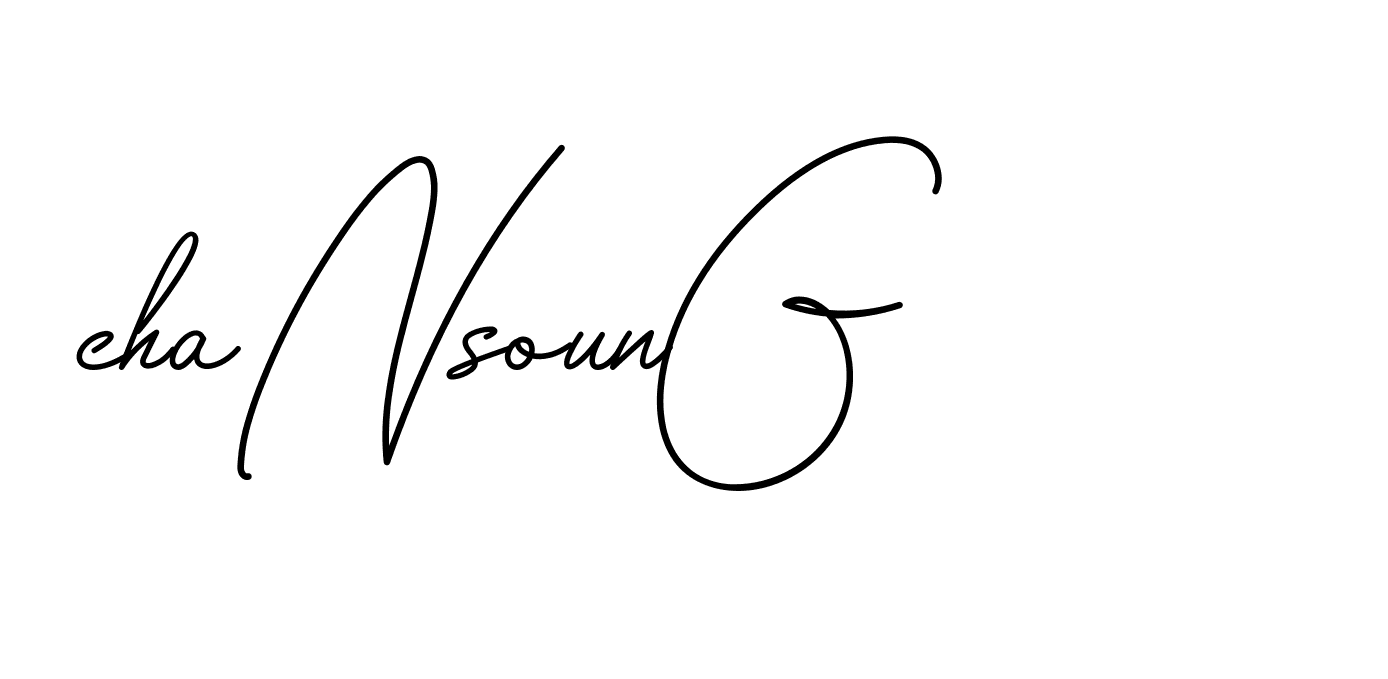 The best way (BrendriaSignature-vmy04) to make a short signature is to pick only two or three words in your name. The name Ceard include a total of six letters. For converting this name. Ceard signature style 2 images and pictures png