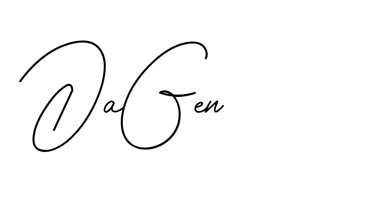 The best way (BrendriaSignature-vmy04) to make a short signature is to pick only two or three words in your name. The name Ceard include a total of six letters. For converting this name. Ceard signature style 2 images and pictures png