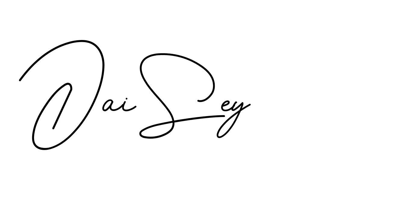 The best way (BrendriaSignature-vmy04) to make a short signature is to pick only two or three words in your name. The name Ceard include a total of six letters. For converting this name. Ceard signature style 2 images and pictures png