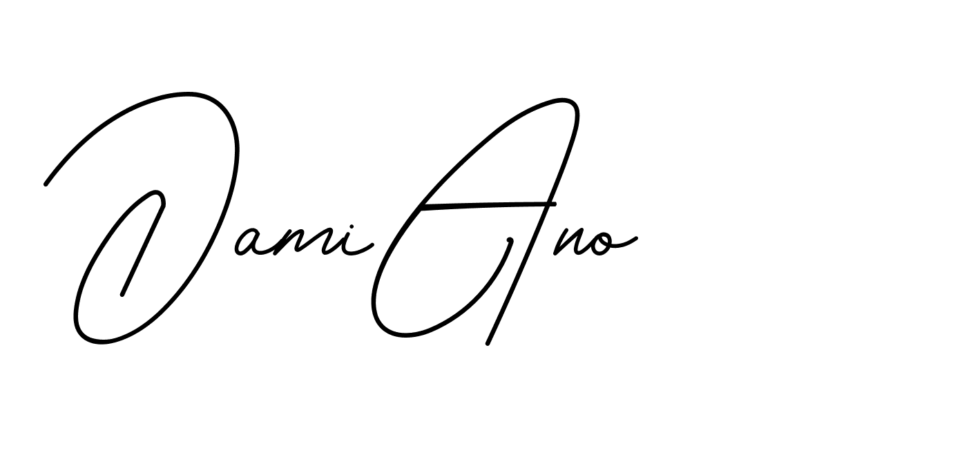 The best way (BrendriaSignature-vmy04) to make a short signature is to pick only two or three words in your name. The name Ceard include a total of six letters. For converting this name. Ceard signature style 2 images and pictures png