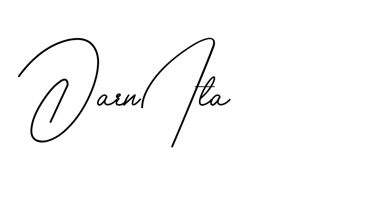 The best way (BrendriaSignature-vmy04) to make a short signature is to pick only two or three words in your name. The name Ceard include a total of six letters. For converting this name. Ceard signature style 2 images and pictures png