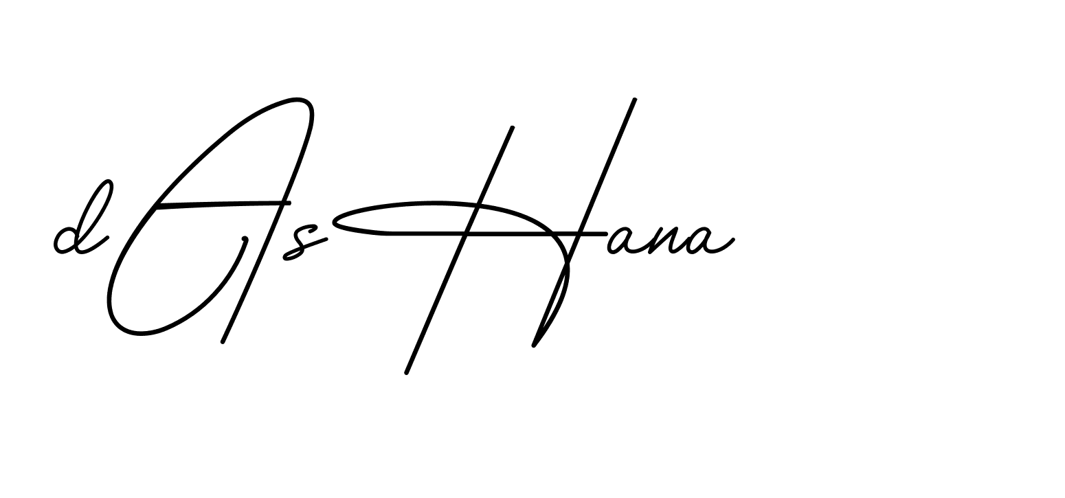 The best way (BrendriaSignature-vmy04) to make a short signature is to pick only two or three words in your name. The name Ceard include a total of six letters. For converting this name. Ceard signature style 2 images and pictures png