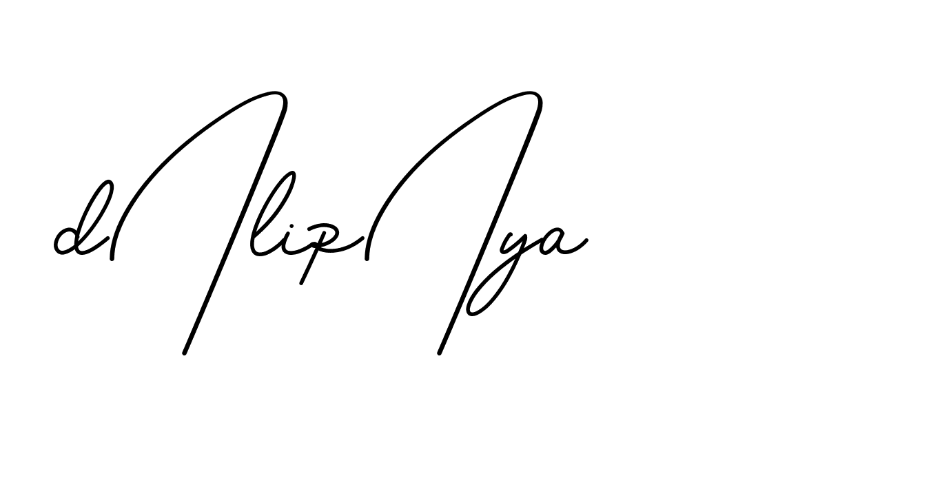 The best way (BrendriaSignature-vmy04) to make a short signature is to pick only two or three words in your name. The name Ceard include a total of six letters. For converting this name. Ceard signature style 2 images and pictures png