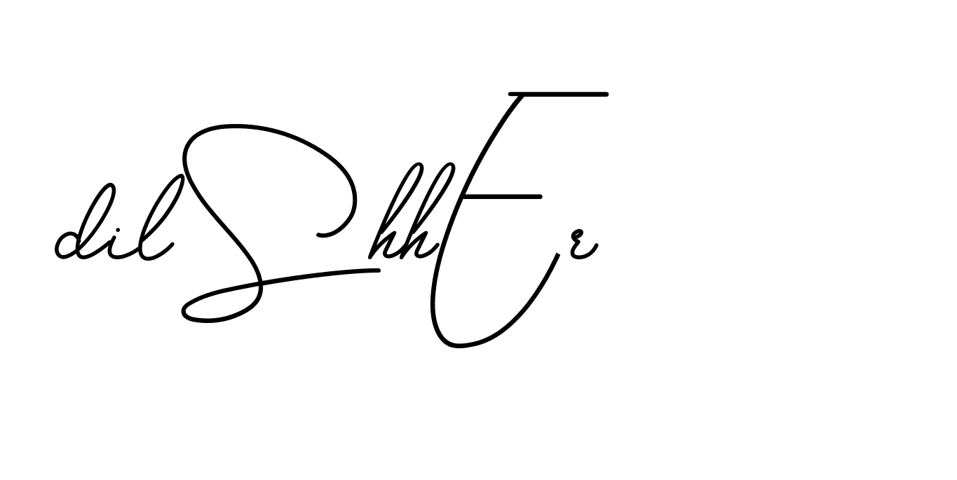 The best way (BrendriaSignature-vmy04) to make a short signature is to pick only two or three words in your name. The name Ceard include a total of six letters. For converting this name. Ceard signature style 2 images and pictures png