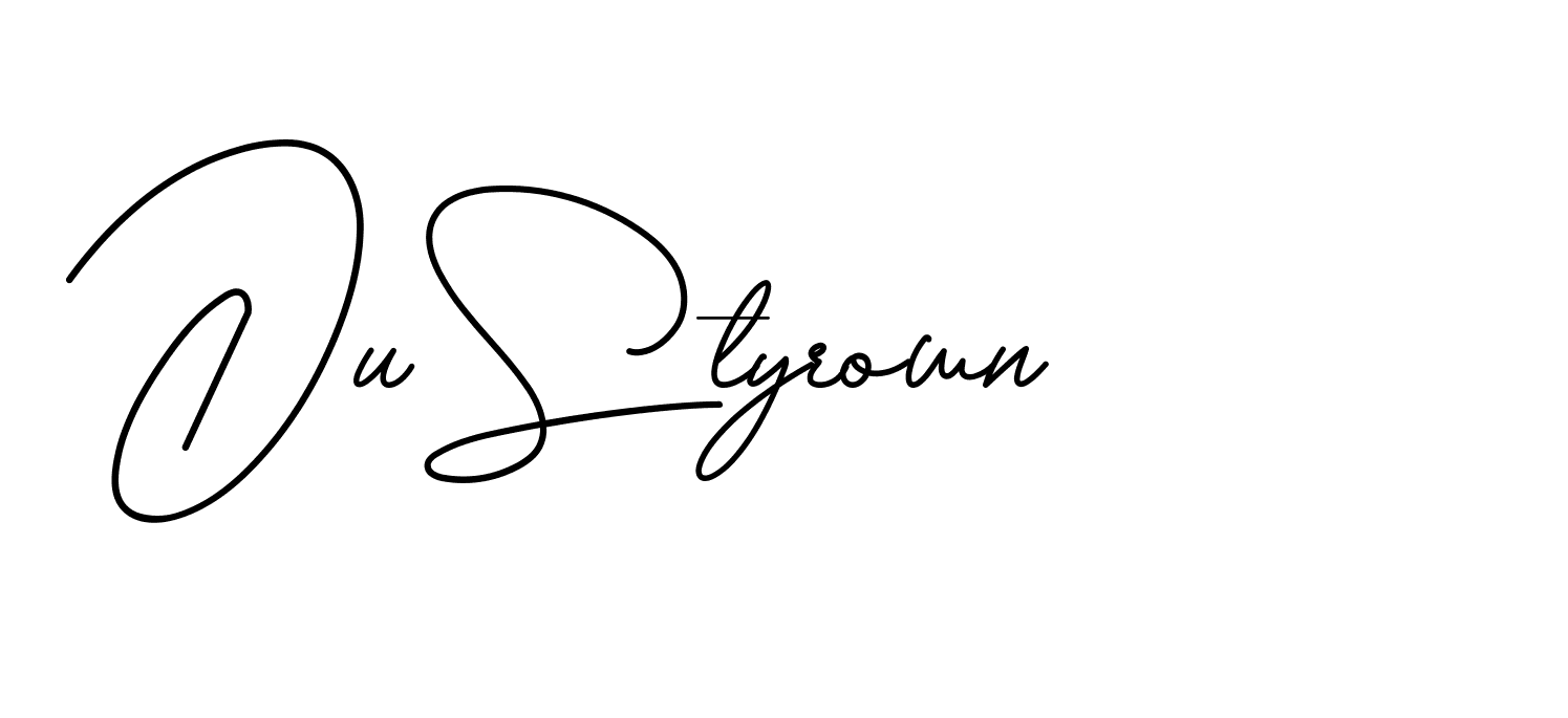 The best way (BrendriaSignature-vmy04) to make a short signature is to pick only two or three words in your name. The name Ceard include a total of six letters. For converting this name. Ceard signature style 2 images and pictures png