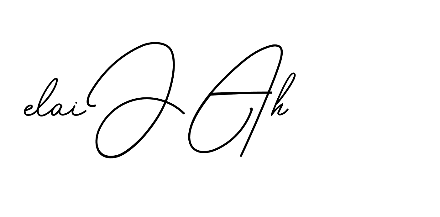 The best way (BrendriaSignature-vmy04) to make a short signature is to pick only two or three words in your name. The name Ceard include a total of six letters. For converting this name. Ceard signature style 2 images and pictures png