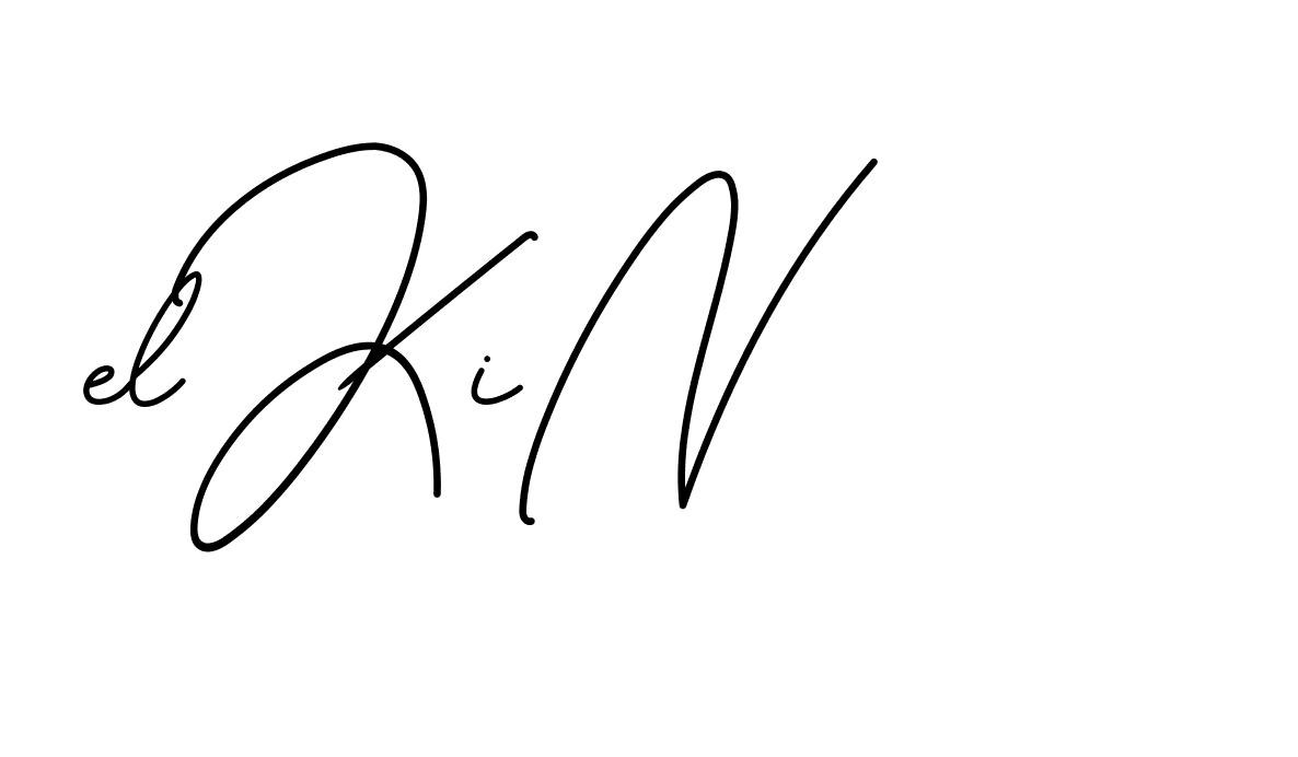 The best way (BrendriaSignature-vmy04) to make a short signature is to pick only two or three words in your name. The name Ceard include a total of six letters. For converting this name. Ceard signature style 2 images and pictures png