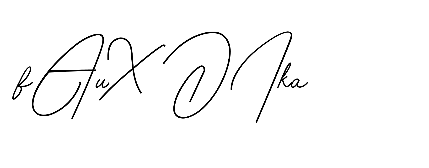 The best way (BrendriaSignature-vmy04) to make a short signature is to pick only two or three words in your name. The name Ceard include a total of six letters. For converting this name. Ceard signature style 2 images and pictures png