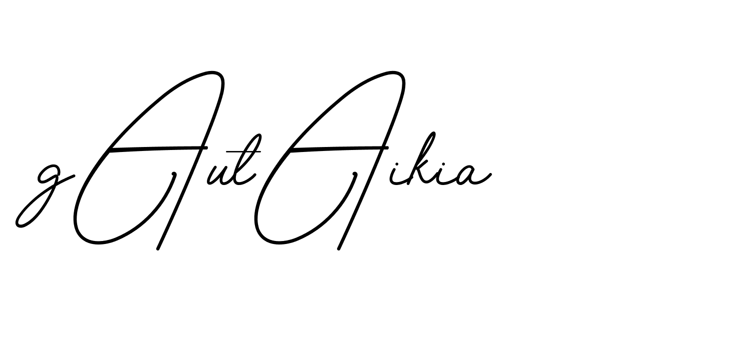 The best way (BrendriaSignature-vmy04) to make a short signature is to pick only two or three words in your name. The name Ceard include a total of six letters. For converting this name. Ceard signature style 2 images and pictures png