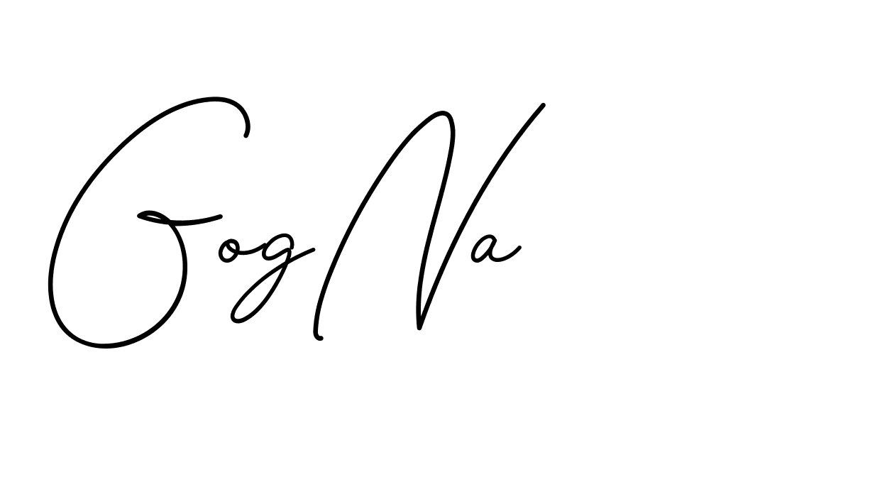 The best way (BrendriaSignature-vmy04) to make a short signature is to pick only two or three words in your name. The name Ceard include a total of six letters. For converting this name. Ceard signature style 2 images and pictures png