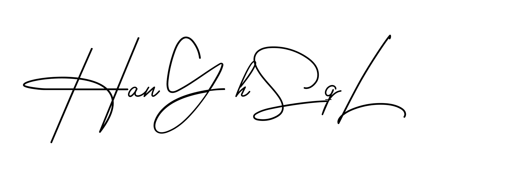 The best way (BrendriaSignature-vmy04) to make a short signature is to pick only two or three words in your name. The name Ceard include a total of six letters. For converting this name. Ceard signature style 2 images and pictures png
