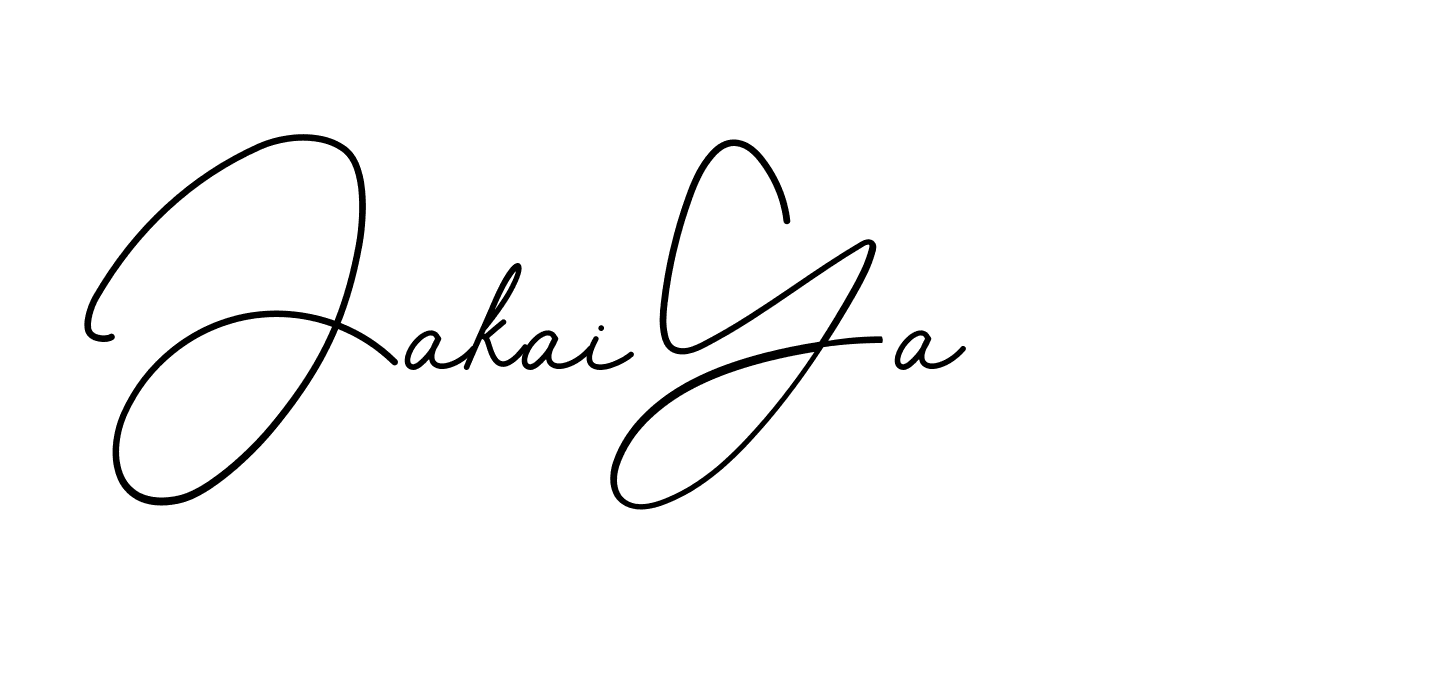 The best way (BrendriaSignature-vmy04) to make a short signature is to pick only two or three words in your name. The name Ceard include a total of six letters. For converting this name. Ceard signature style 2 images and pictures png