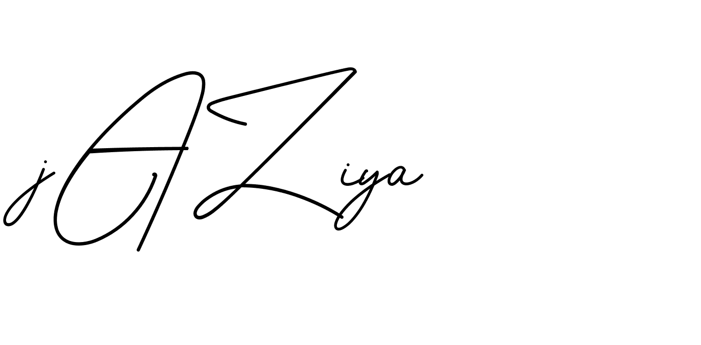 The best way (BrendriaSignature-vmy04) to make a short signature is to pick only two or three words in your name. The name Ceard include a total of six letters. For converting this name. Ceard signature style 2 images and pictures png