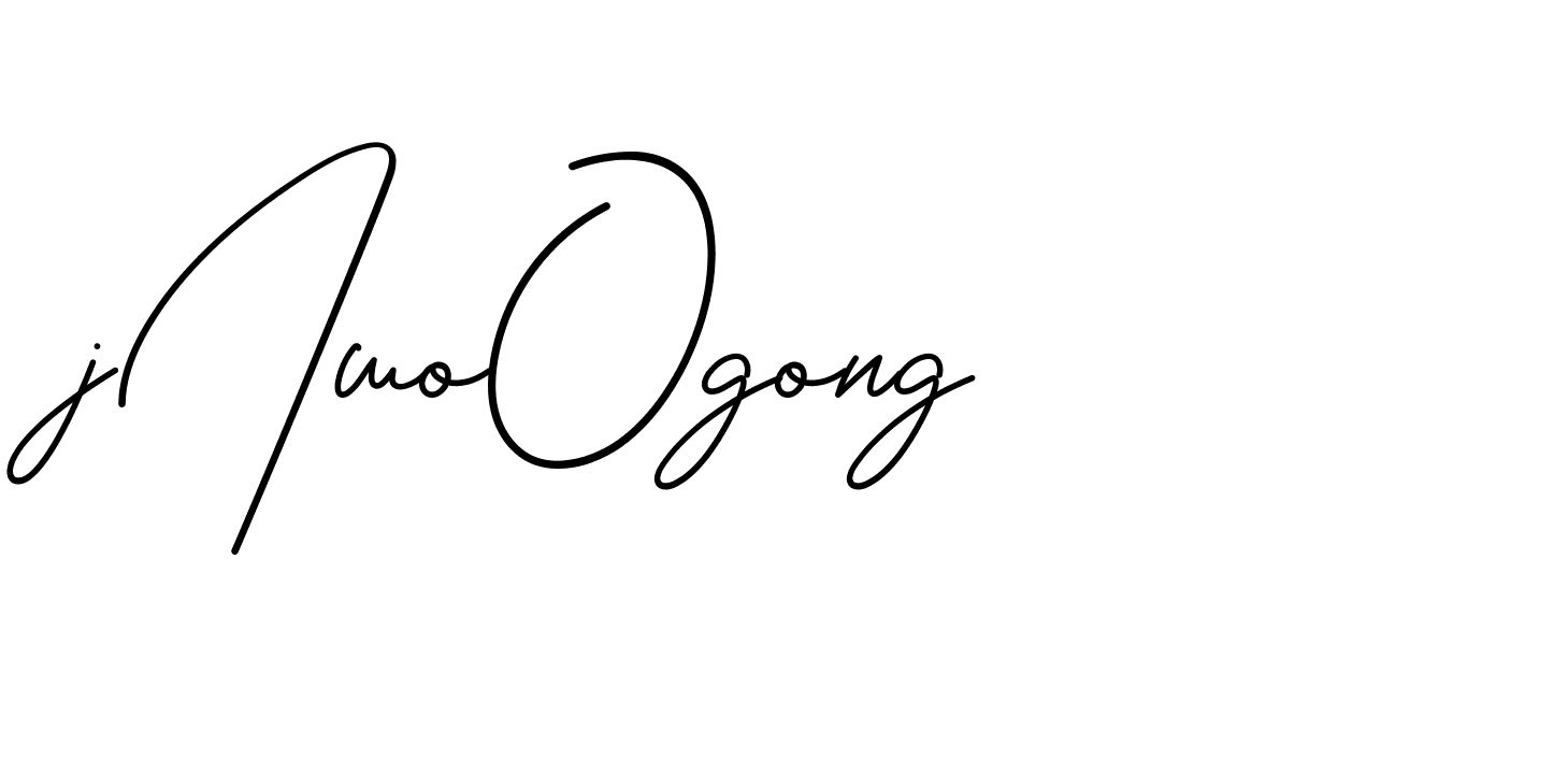 The best way (BrendriaSignature-vmy04) to make a short signature is to pick only two or three words in your name. The name Ceard include a total of six letters. For converting this name. Ceard signature style 2 images and pictures png