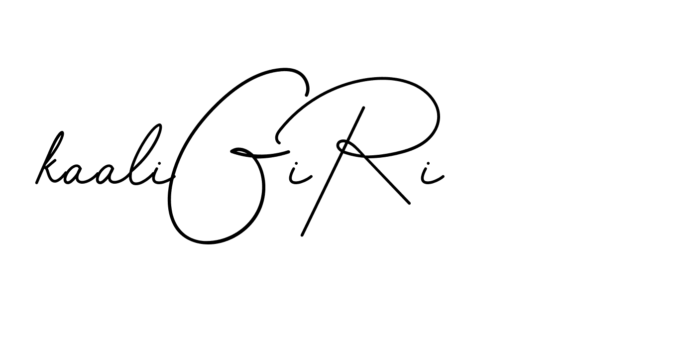 The best way (BrendriaSignature-vmy04) to make a short signature is to pick only two or three words in your name. The name Ceard include a total of six letters. For converting this name. Ceard signature style 2 images and pictures png