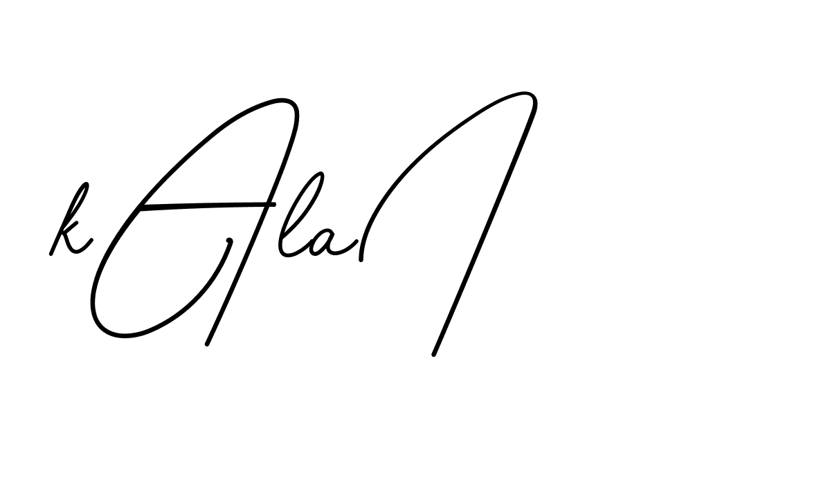 The best way (BrendriaSignature-vmy04) to make a short signature is to pick only two or three words in your name. The name Ceard include a total of six letters. For converting this name. Ceard signature style 2 images and pictures png