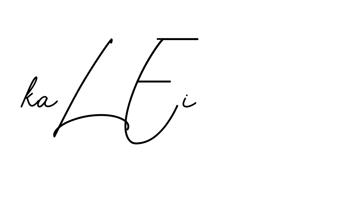 The best way (BrendriaSignature-vmy04) to make a short signature is to pick only two or three words in your name. The name Ceard include a total of six letters. For converting this name. Ceard signature style 2 images and pictures png