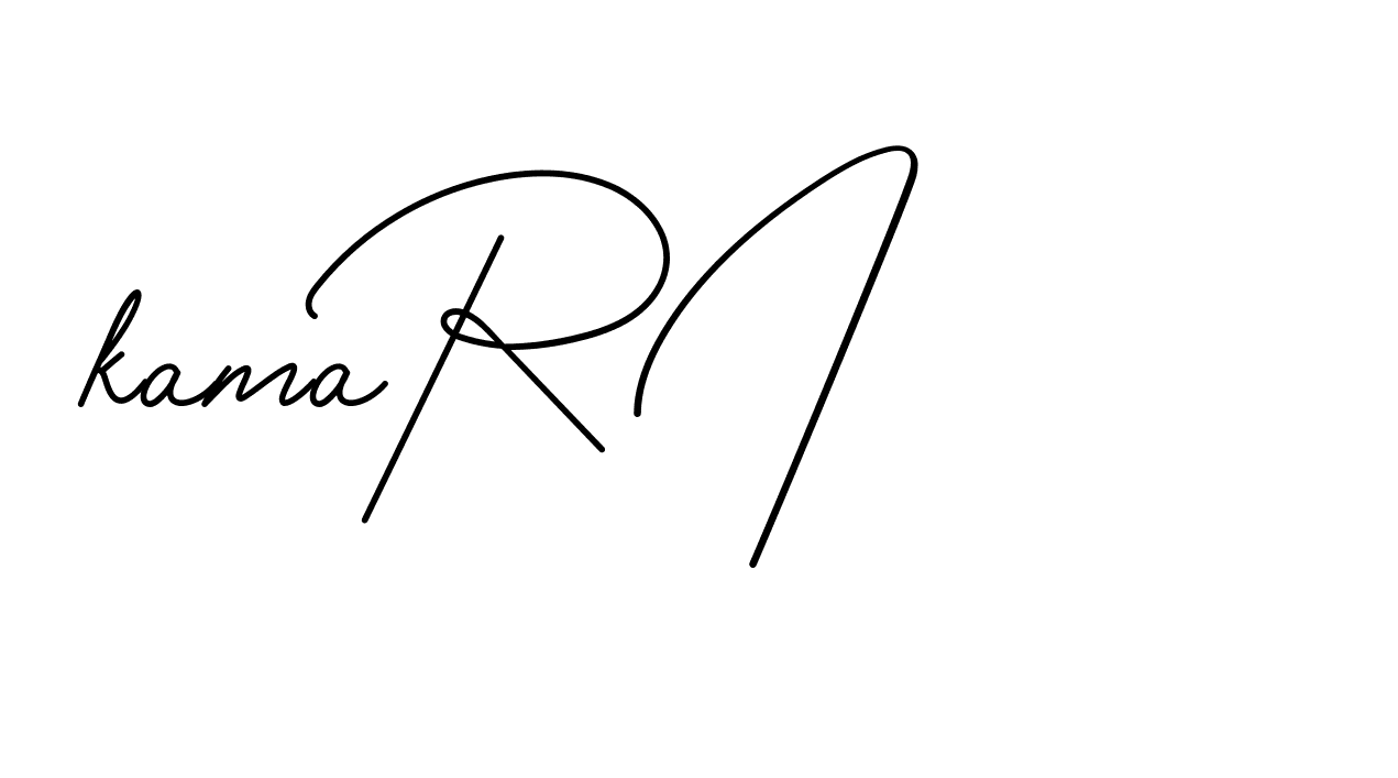 The best way (BrendriaSignature-vmy04) to make a short signature is to pick only two or three words in your name. The name Ceard include a total of six letters. For converting this name. Ceard signature style 2 images and pictures png