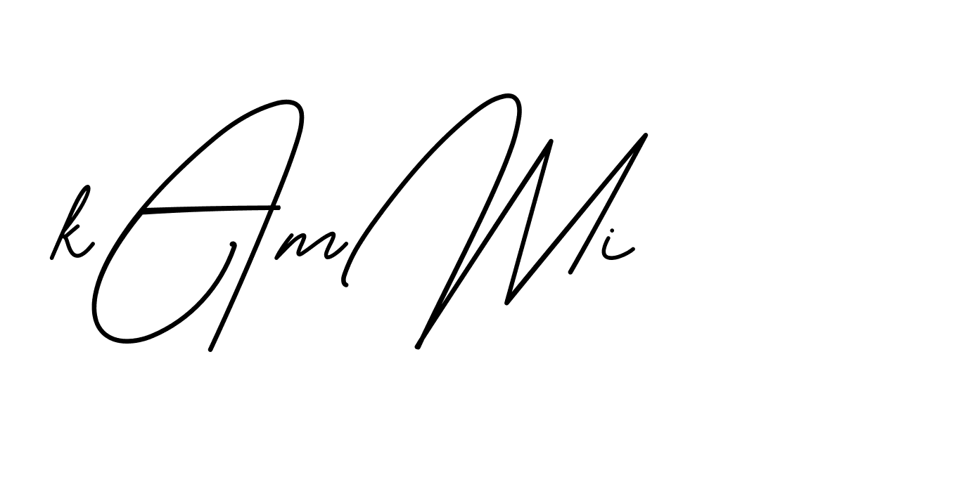 The best way (BrendriaSignature-vmy04) to make a short signature is to pick only two or three words in your name. The name Ceard include a total of six letters. For converting this name. Ceard signature style 2 images and pictures png