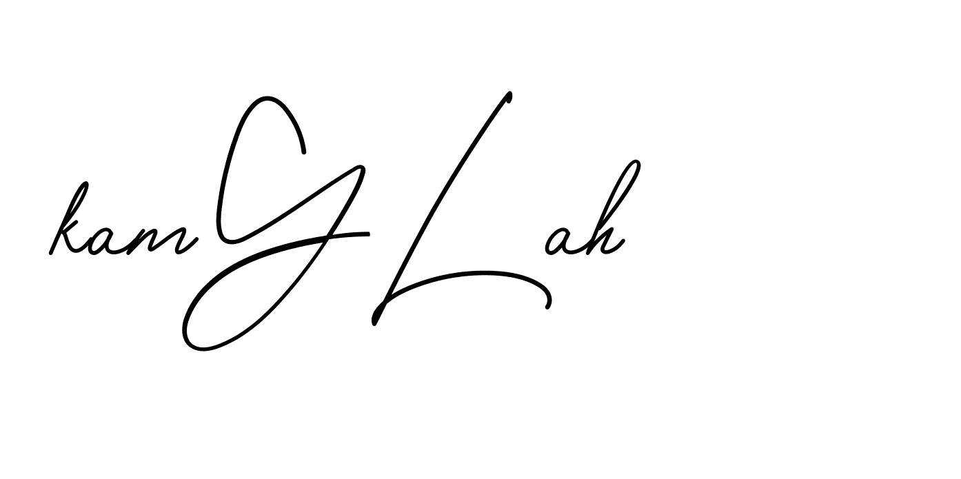 The best way (BrendriaSignature-vmy04) to make a short signature is to pick only two or three words in your name. The name Ceard include a total of six letters. For converting this name. Ceard signature style 2 images and pictures png