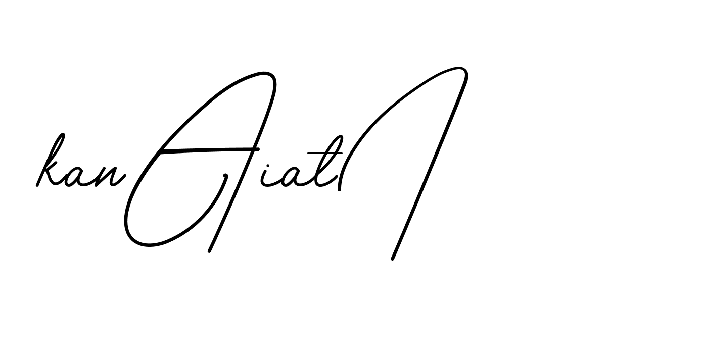 The best way (BrendriaSignature-vmy04) to make a short signature is to pick only two or three words in your name. The name Ceard include a total of six letters. For converting this name. Ceard signature style 2 images and pictures png