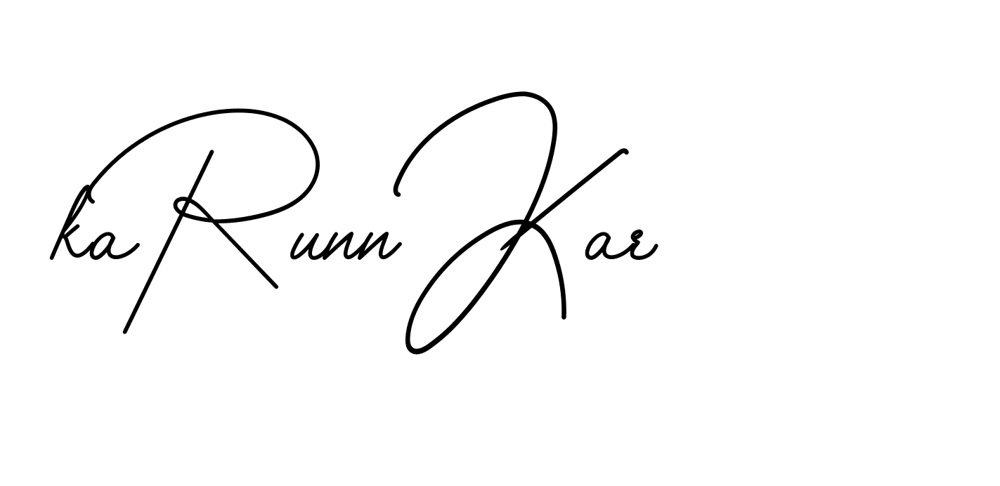 The best way (BrendriaSignature-vmy04) to make a short signature is to pick only two or three words in your name. The name Ceard include a total of six letters. For converting this name. Ceard signature style 2 images and pictures png