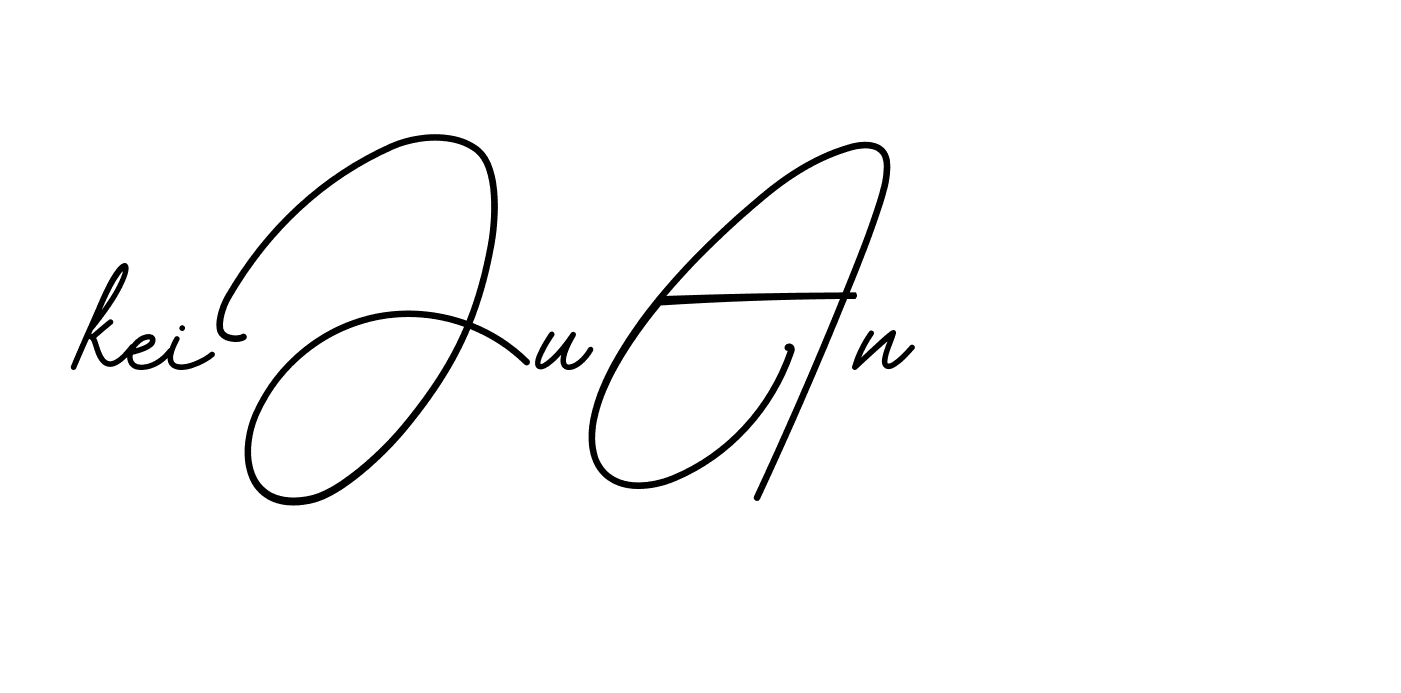 The best way (BrendriaSignature-vmy04) to make a short signature is to pick only two or three words in your name. The name Ceard include a total of six letters. For converting this name. Ceard signature style 2 images and pictures png