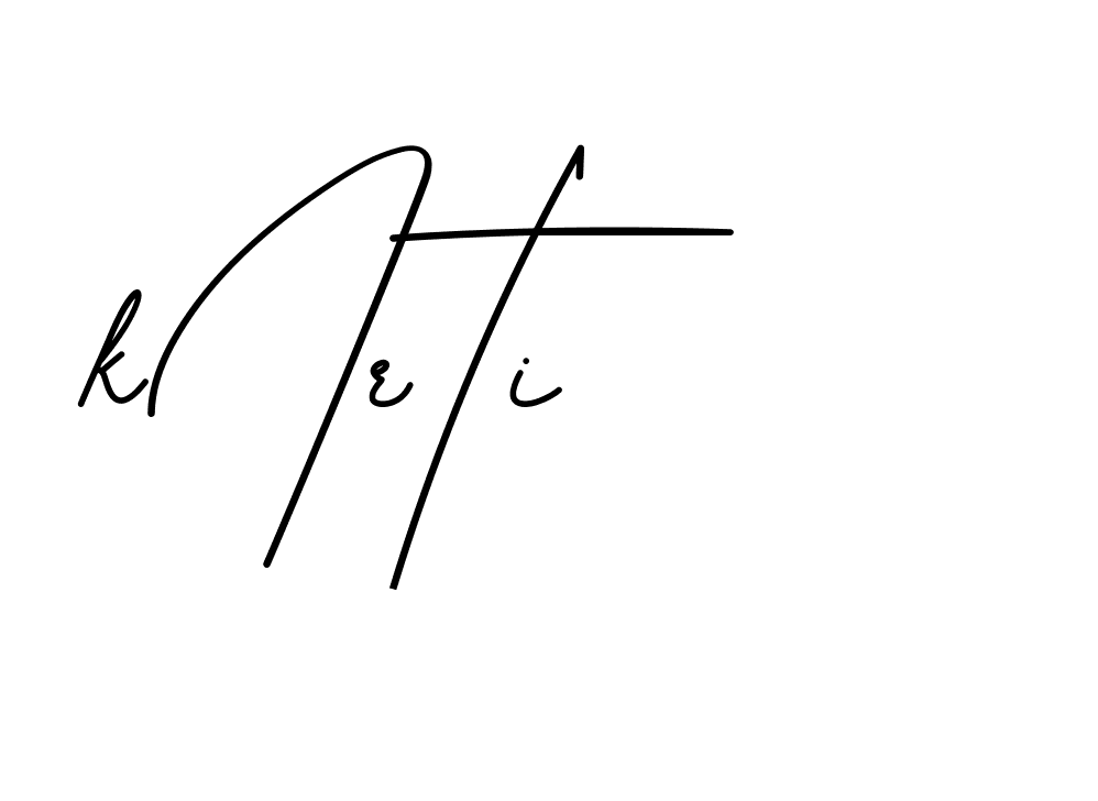 The best way (BrendriaSignature-vmy04) to make a short signature is to pick only two or three words in your name. The name Ceard include a total of six letters. For converting this name. Ceard signature style 2 images and pictures png