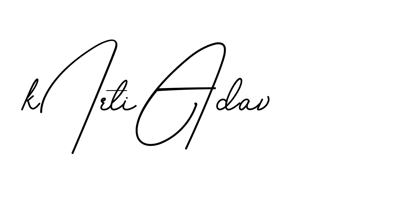 The best way (BrendriaSignature-vmy04) to make a short signature is to pick only two or three words in your name. The name Ceard include a total of six letters. For converting this name. Ceard signature style 2 images and pictures png