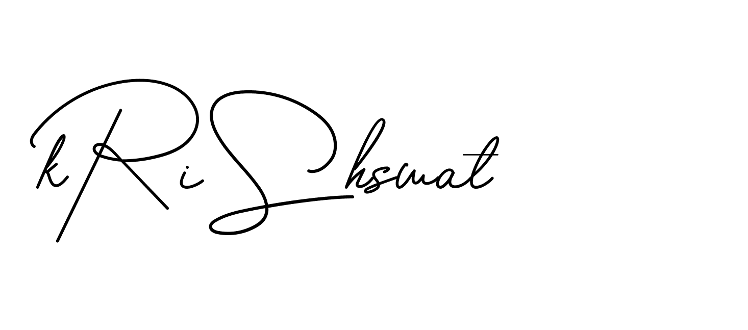 The best way (BrendriaSignature-vmy04) to make a short signature is to pick only two or three words in your name. The name Ceard include a total of six letters. For converting this name. Ceard signature style 2 images and pictures png
