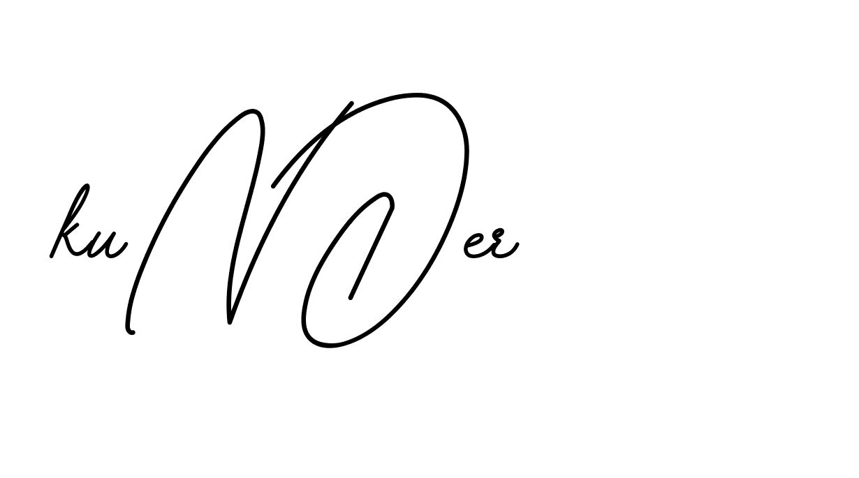 The best way (BrendriaSignature-vmy04) to make a short signature is to pick only two or three words in your name. The name Ceard include a total of six letters. For converting this name. Ceard signature style 2 images and pictures png