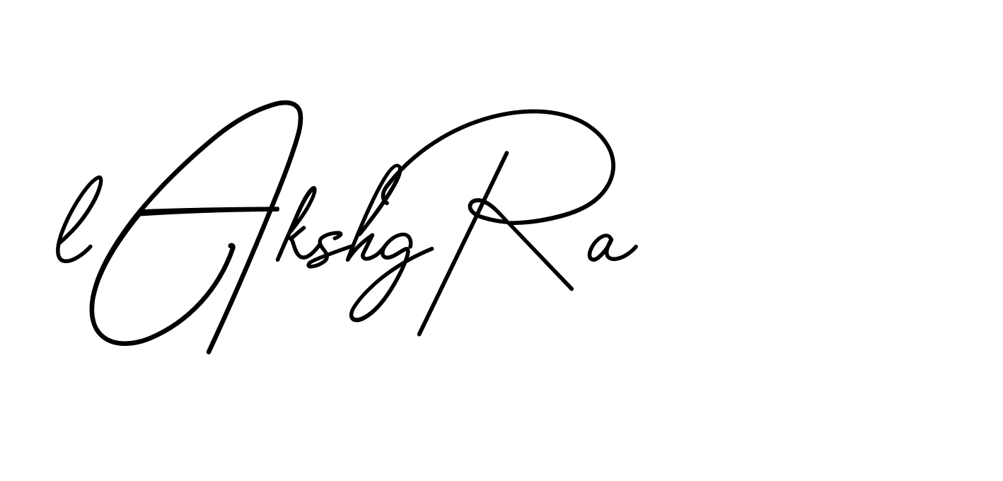 The best way (BrendriaSignature-vmy04) to make a short signature is to pick only two or three words in your name. The name Ceard include a total of six letters. For converting this name. Ceard signature style 2 images and pictures png