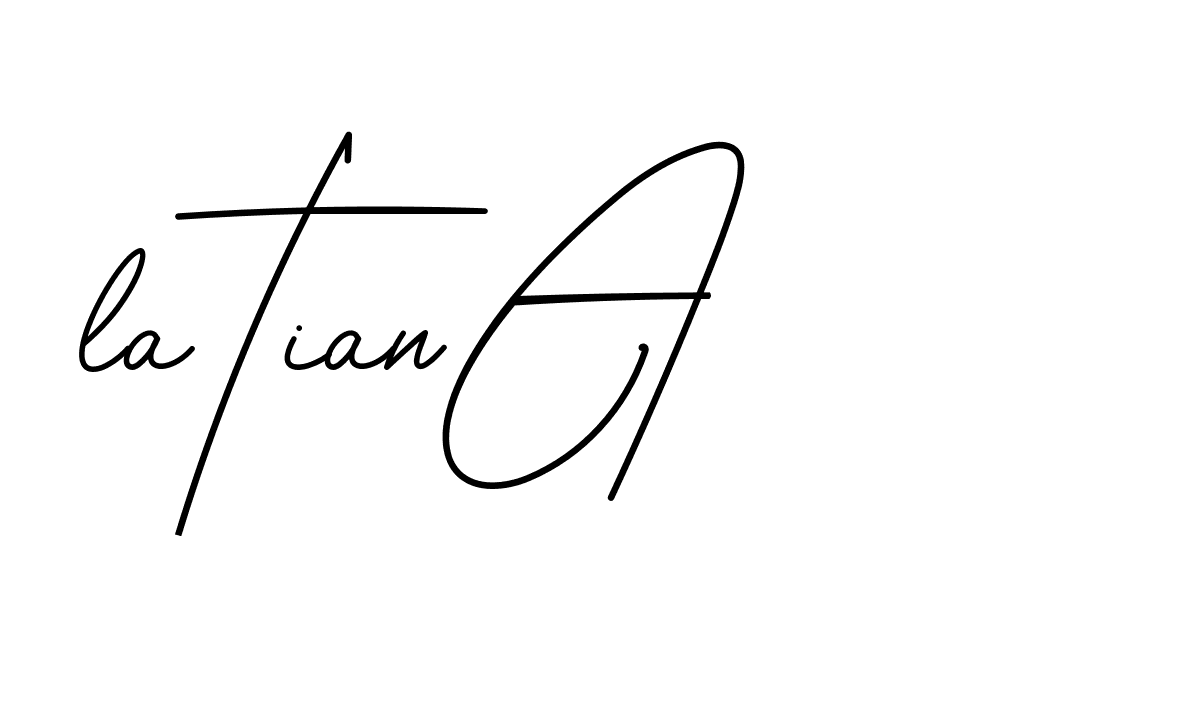 The best way (BrendriaSignature-vmy04) to make a short signature is to pick only two or three words in your name. The name Ceard include a total of six letters. For converting this name. Ceard signature style 2 images and pictures png