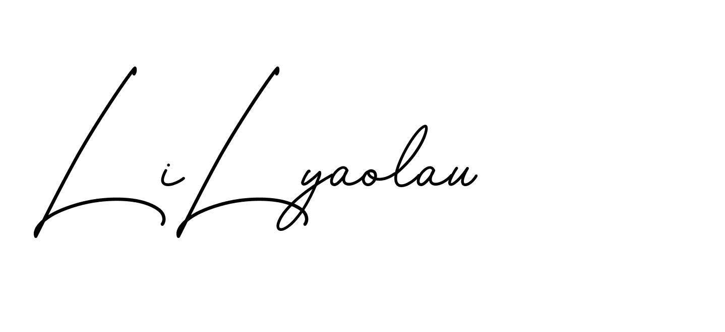 The best way (BrendriaSignature-vmy04) to make a short signature is to pick only two or three words in your name. The name Ceard include a total of six letters. For converting this name. Ceard signature style 2 images and pictures png