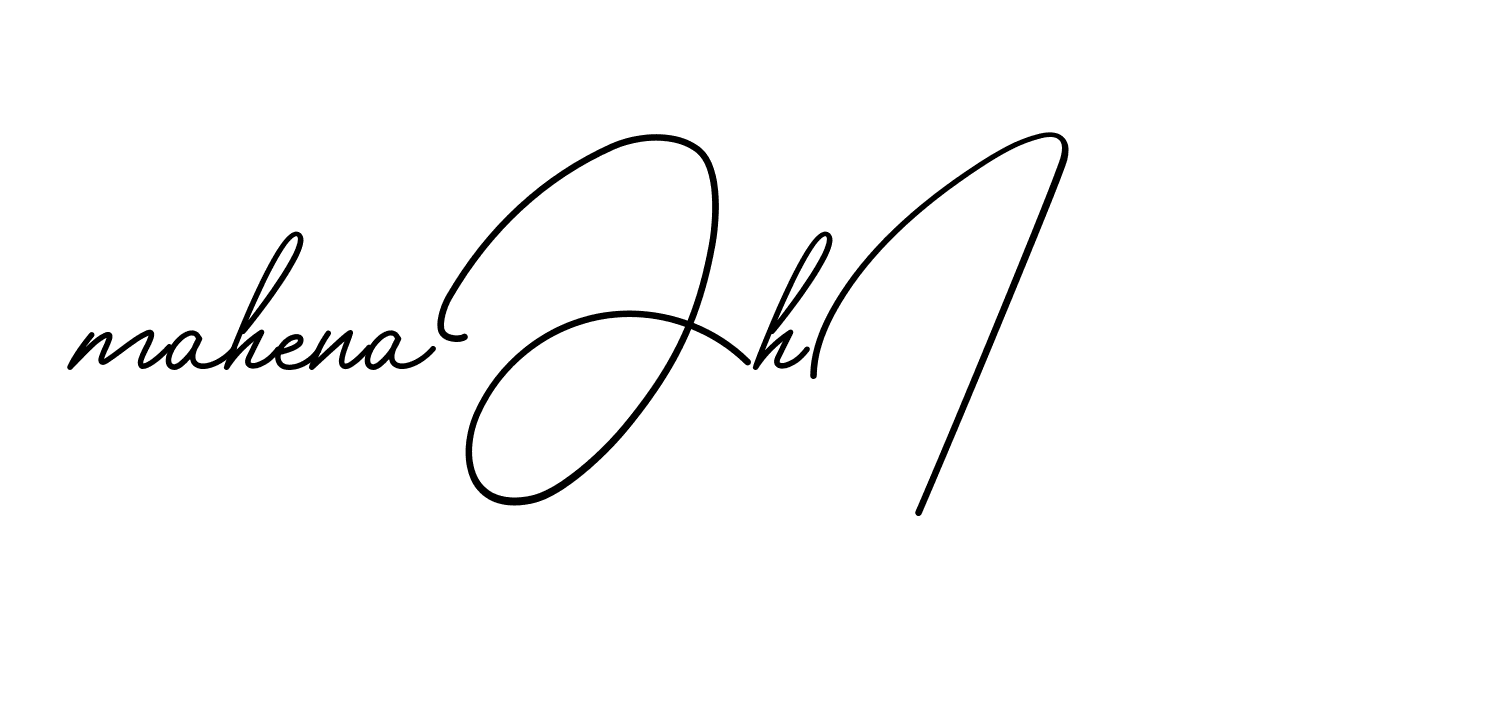The best way (BrendriaSignature-vmy04) to make a short signature is to pick only two or three words in your name. The name Ceard include a total of six letters. For converting this name. Ceard signature style 2 images and pictures png