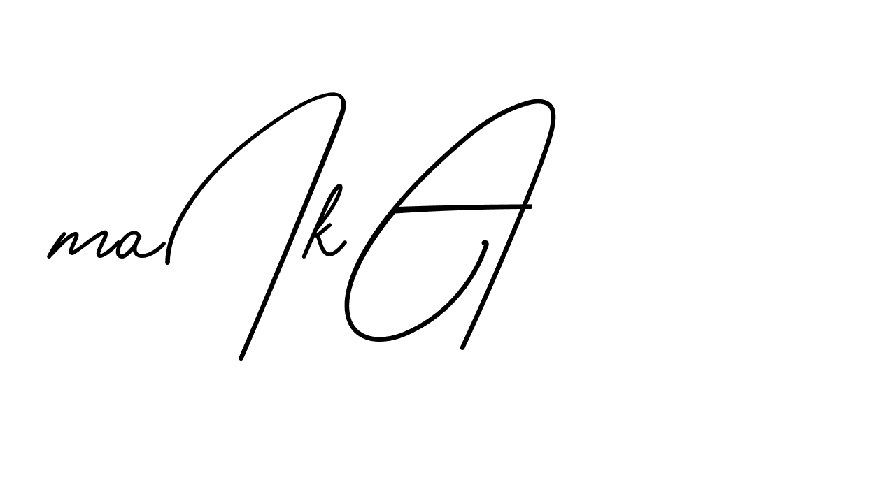 The best way (BrendriaSignature-vmy04) to make a short signature is to pick only two or three words in your name. The name Ceard include a total of six letters. For converting this name. Ceard signature style 2 images and pictures png