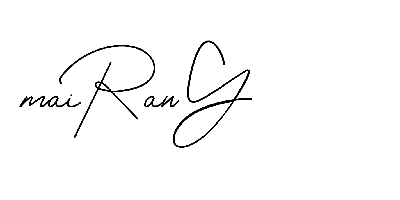 The best way (BrendriaSignature-vmy04) to make a short signature is to pick only two or three words in your name. The name Ceard include a total of six letters. For converting this name. Ceard signature style 2 images and pictures png