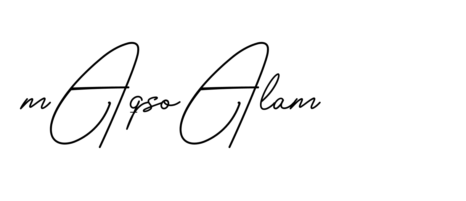 The best way (BrendriaSignature-vmy04) to make a short signature is to pick only two or three words in your name. The name Ceard include a total of six letters. For converting this name. Ceard signature style 2 images and pictures png