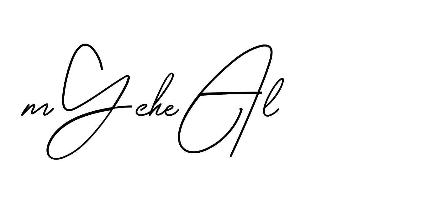 The best way (BrendriaSignature-vmy04) to make a short signature is to pick only two or three words in your name. The name Ceard include a total of six letters. For converting this name. Ceard signature style 2 images and pictures png