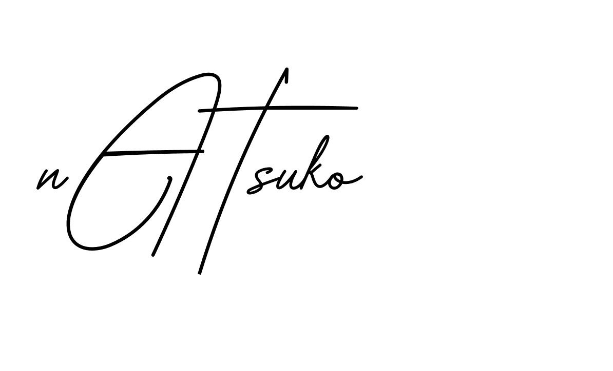 The best way (BrendriaSignature-vmy04) to make a short signature is to pick only two or three words in your name. The name Ceard include a total of six letters. For converting this name. Ceard signature style 2 images and pictures png