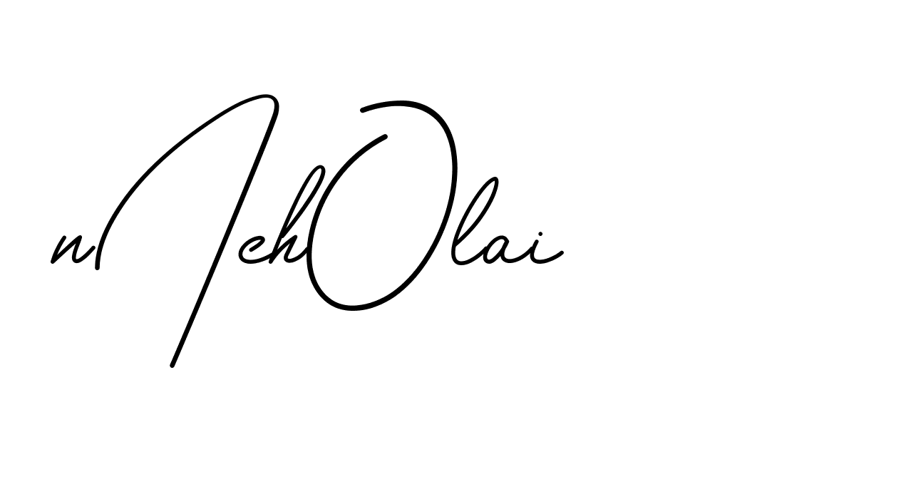 The best way (BrendriaSignature-vmy04) to make a short signature is to pick only two or three words in your name. The name Ceard include a total of six letters. For converting this name. Ceard signature style 2 images and pictures png