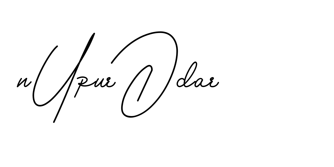 The best way (BrendriaSignature-vmy04) to make a short signature is to pick only two or three words in your name. The name Ceard include a total of six letters. For converting this name. Ceard signature style 2 images and pictures png