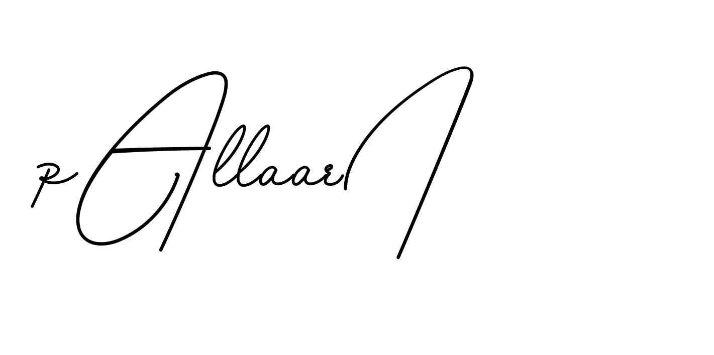 The best way (BrendriaSignature-vmy04) to make a short signature is to pick only two or three words in your name. The name Ceard include a total of six letters. For converting this name. Ceard signature style 2 images and pictures png