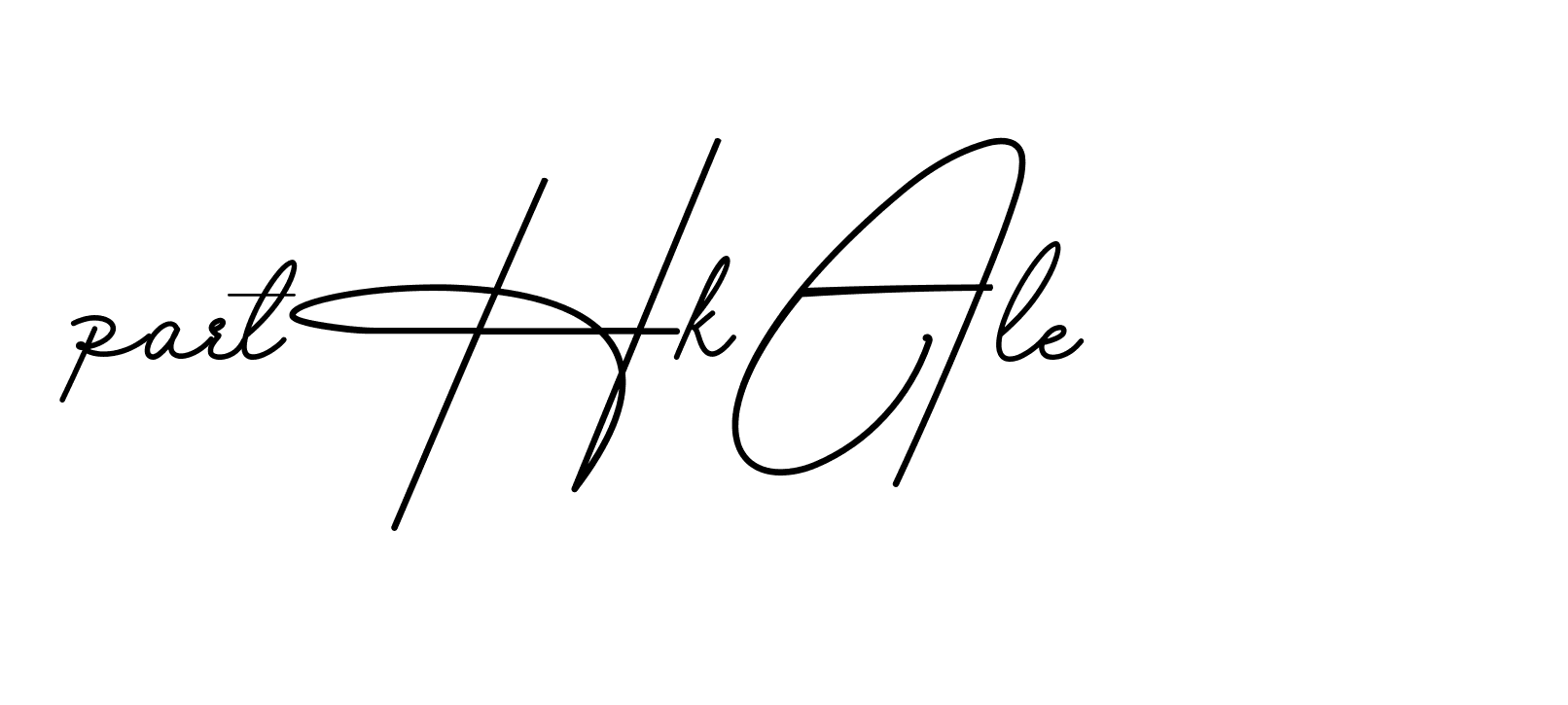 The best way (BrendriaSignature-vmy04) to make a short signature is to pick only two or three words in your name. The name Ceard include a total of six letters. For converting this name. Ceard signature style 2 images and pictures png