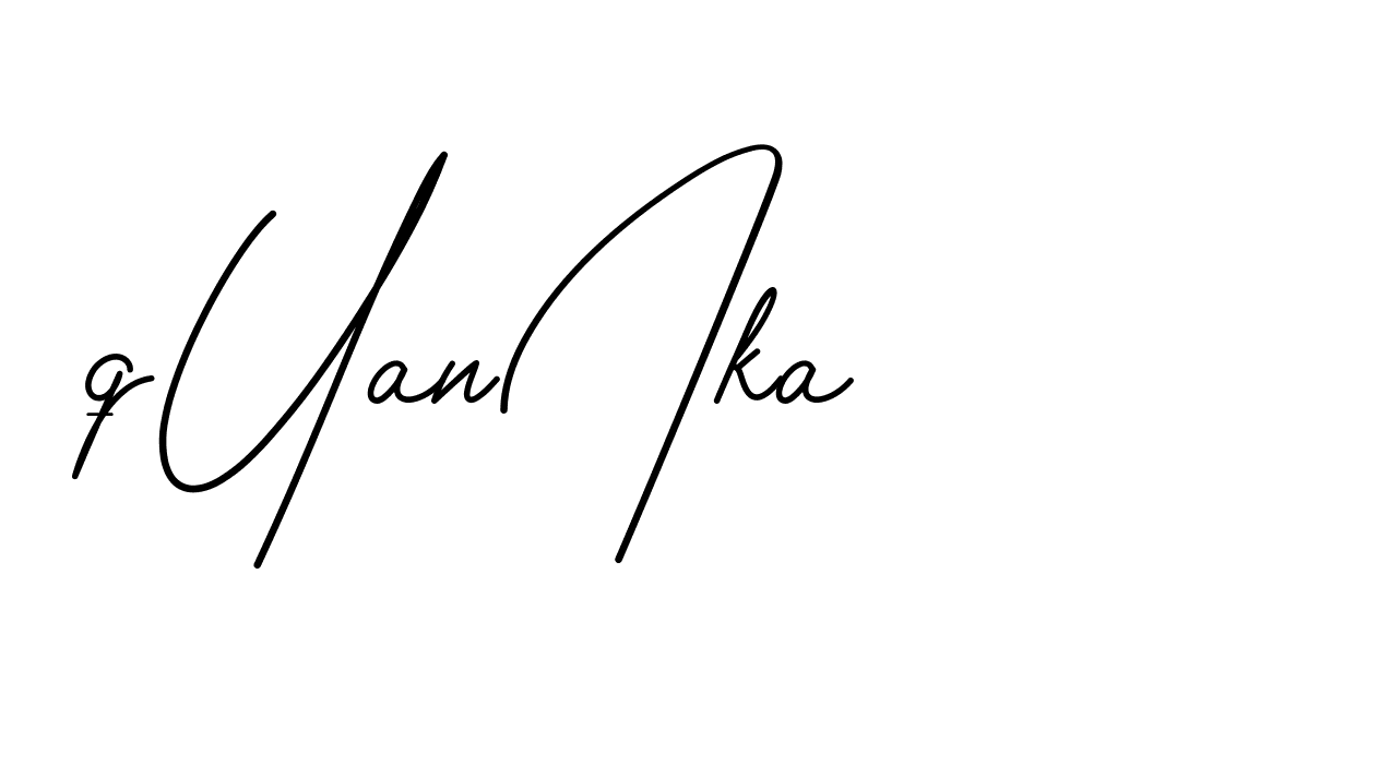 The best way (BrendriaSignature-vmy04) to make a short signature is to pick only two or three words in your name. The name Ceard include a total of six letters. For converting this name. Ceard signature style 2 images and pictures png