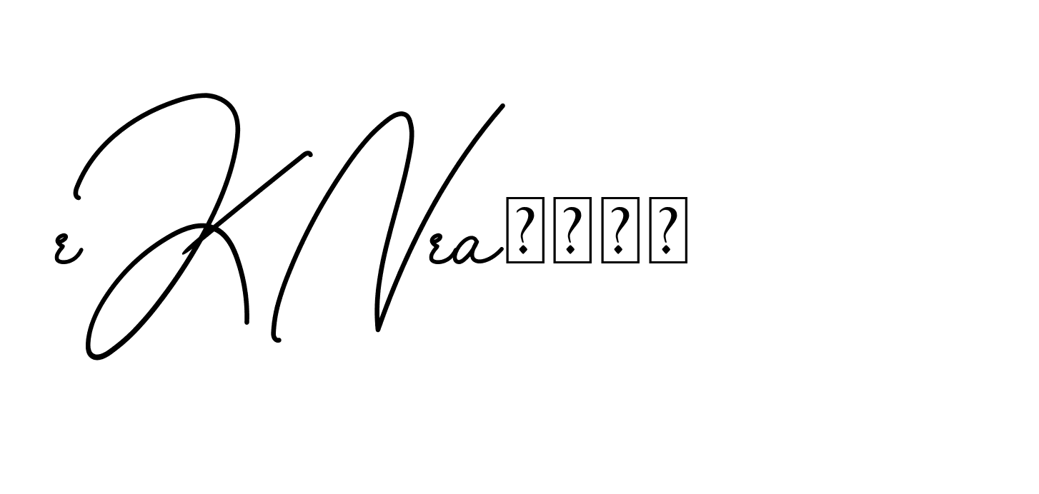 The best way (BrendriaSignature-vmy04) to make a short signature is to pick only two or three words in your name. The name Ceard include a total of six letters. For converting this name. Ceard signature style 2 images and pictures png