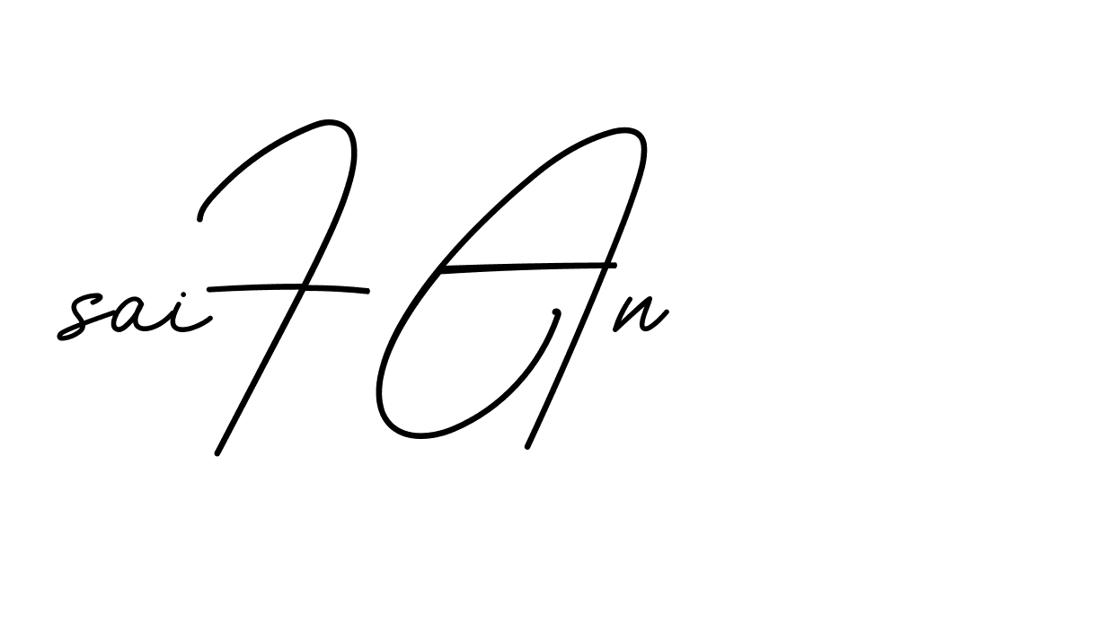 The best way (BrendriaSignature-vmy04) to make a short signature is to pick only two or three words in your name. The name Ceard include a total of six letters. For converting this name. Ceard signature style 2 images and pictures png