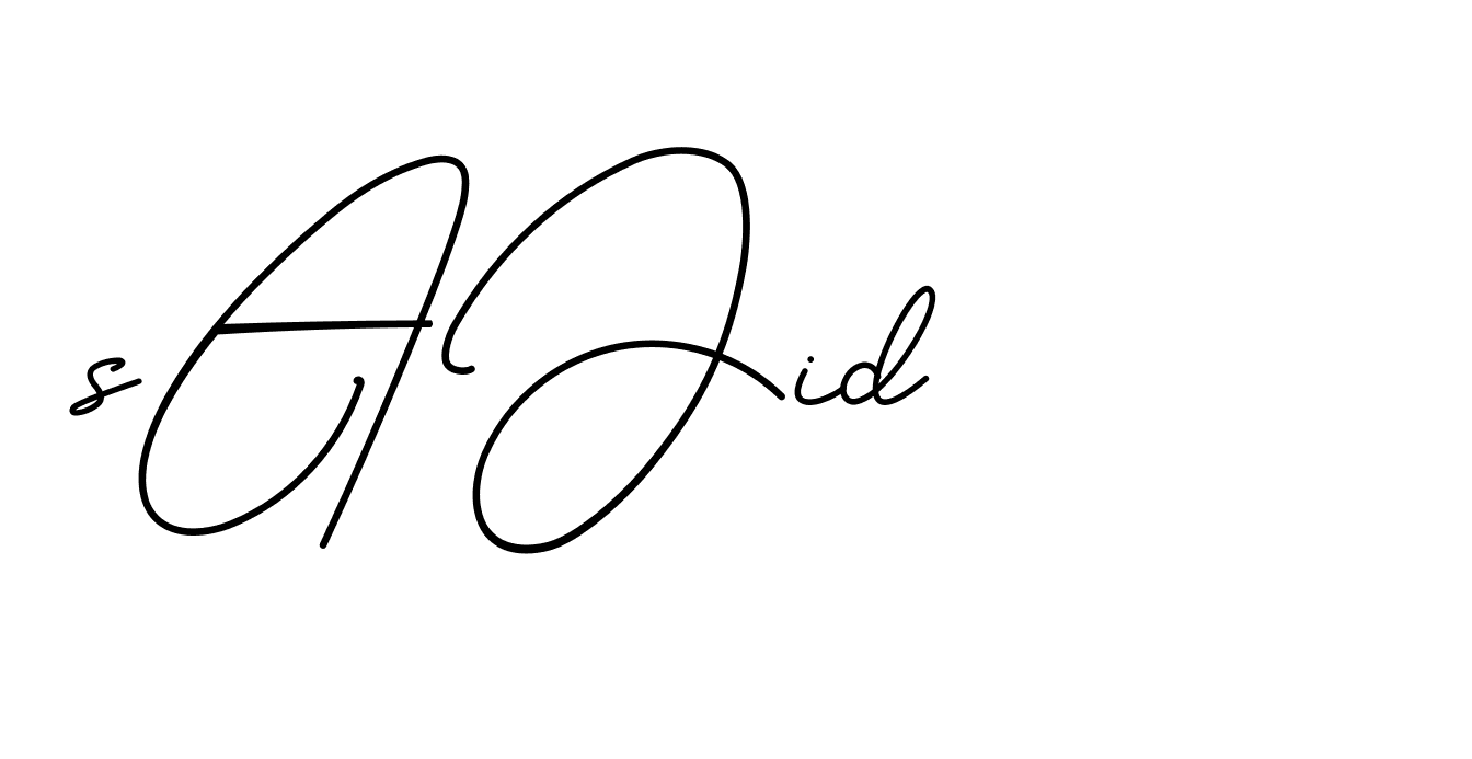The best way (BrendriaSignature-vmy04) to make a short signature is to pick only two or three words in your name. The name Ceard include a total of six letters. For converting this name. Ceard signature style 2 images and pictures png