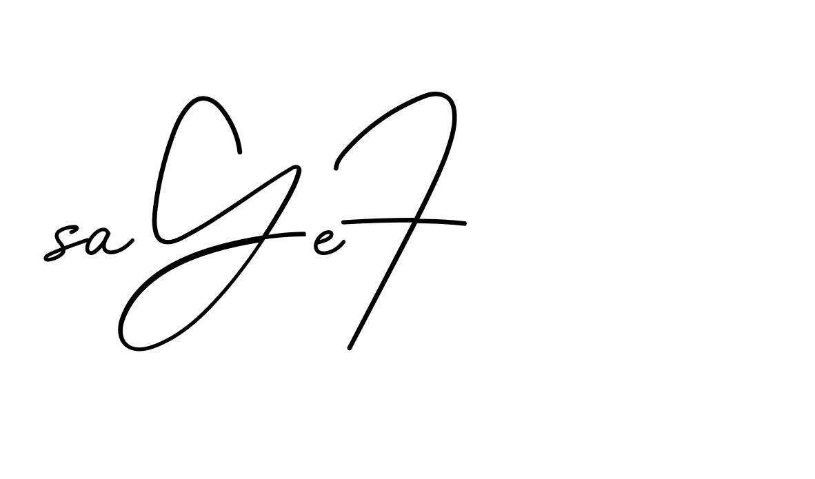 The best way (BrendriaSignature-vmy04) to make a short signature is to pick only two or three words in your name. The name Ceard include a total of six letters. For converting this name. Ceard signature style 2 images and pictures png